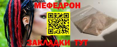 каннабис Аргун