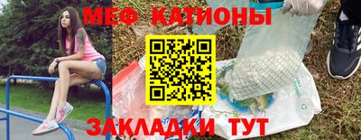 альфа пвп Апшеронск