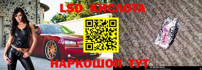 каннабис Аргун
