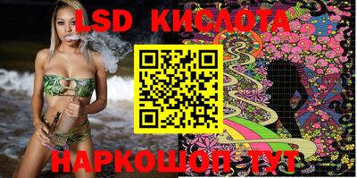 каннабис Аргун