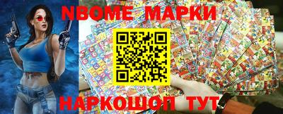 прущая мука Азнакаево