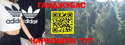 прущий лед Апрелевка