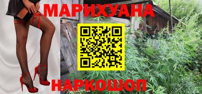 альфа пвп Апшеронск