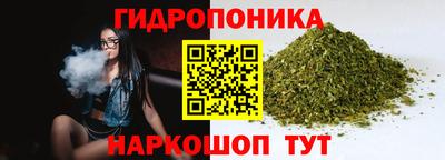 альфа пвп Апшеронск