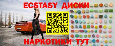 каннабис Аргун