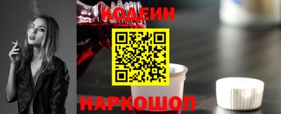 прущий лед Апрелевка
