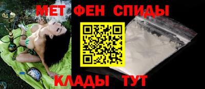 прущий лед Апрелевка
