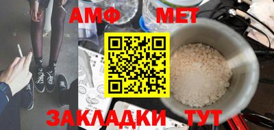 каннабис Аргун
