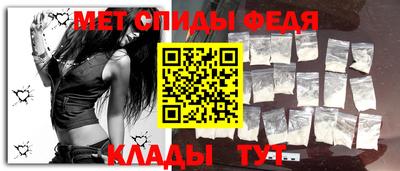 каннабис Аргун