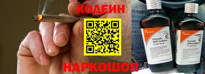 каннабис Аргун