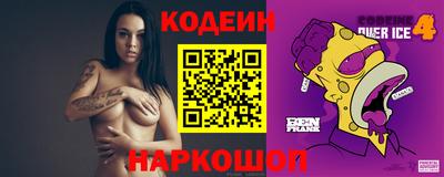 каннабис Аргун