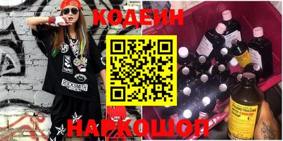 каннабис Аргун