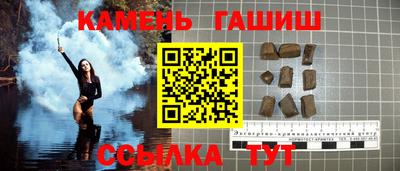 прущий лед Апрелевка