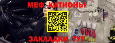 каннабис Аргун