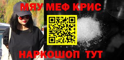 каннабис Аргун